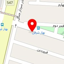 کبابی گلستان