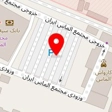 برگر بار