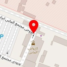 کابان گریل