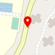 رستوران ممتاز