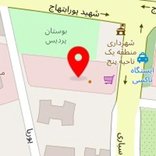 رستوران ترکیه ای دونر افندی