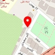 فست فود پیده و لا هماجون