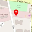 شیش برگر