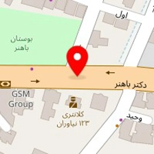 رستوران اج