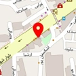 شمرون کباب