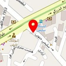 فست فود تاپاس فودبار