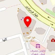 تهیه غذای پرسی