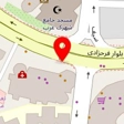 تهیه غذا آویسا