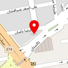 رستوران ایتالیایی پومانی