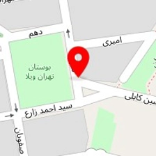 تهیه غذای جوجه ترافیک