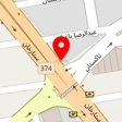 پیتزا جینو