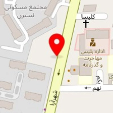 فست فود پاپ
