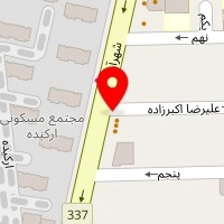پیتزا ترنج