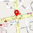 کباب تک بناب (پاسداران)