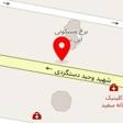 رستوران زیما