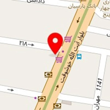 سفره خانه سنتی طهرانفارس