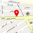 کباب عمو یوسف