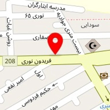 کباب عمو یوسف