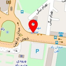 فست فود پدر