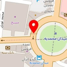 رستوران وکیل التجار