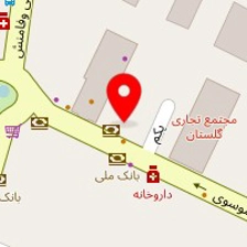 الو برگر