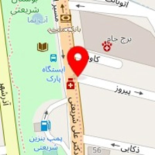 فست فود در ب در