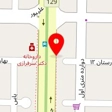 فلافل بی بی گل