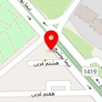 برگر بن بست