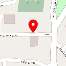 باس برگر