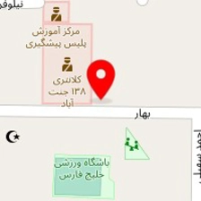 کباب سرای عشایر