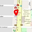 سفره خانه و رستوران آریا