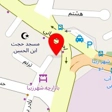 فست فود آرام