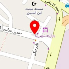 کباب سرای نارنج