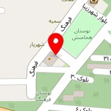 رستوران زیبا