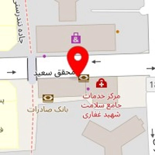 باماهاس