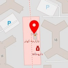 هوبر فست فود