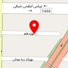 فست فود صدر برگر