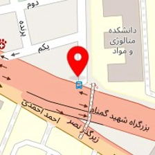 شام ایرانی