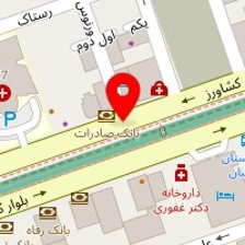 رستوران ایرانی شاندرمن