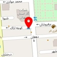 پیزاریوم