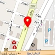 رستوران نیلوفر