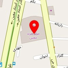 رستوران ایرانی فرندز اکسپرس