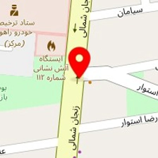 کبابی جوانان