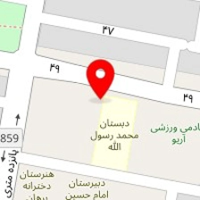 فست فود نوبل