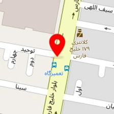 قهوه خانه سنتی میخک