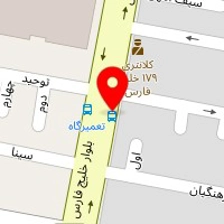 بمب آرش