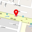 بریانکده آتیشه