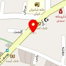 شیرینی فروشی فاطیما