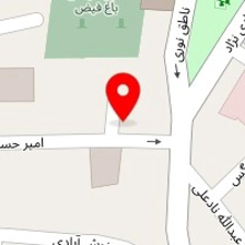 سالماتا