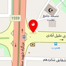 خانه غذای آرسون